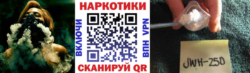 Магазин наркотиков Бугульма Бошки Шишки  Амфетамин  MEGA   Cocaine  СОЛЬ  Гашиш 