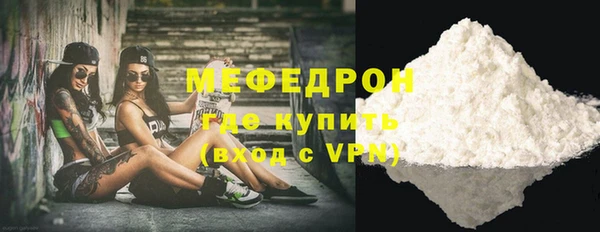 кокаин колумбия Белокуриха