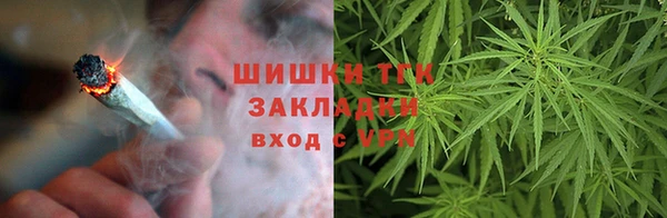 кокаин колумбия Белокуриха