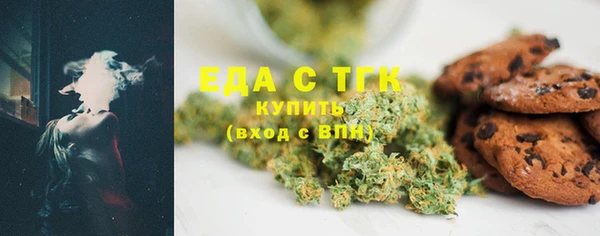 кокаин колумбия Белокуриха