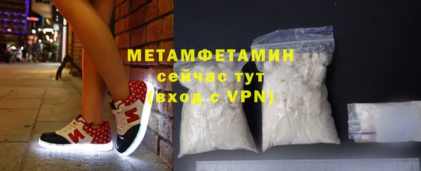 кокаин колумбия Белокуриха