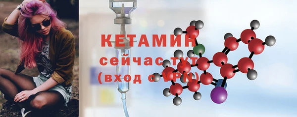 кокаин колумбия Белокуриха