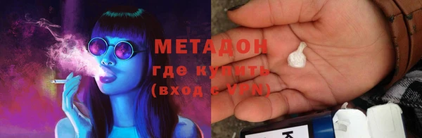 кокаин колумбия Белокуриха