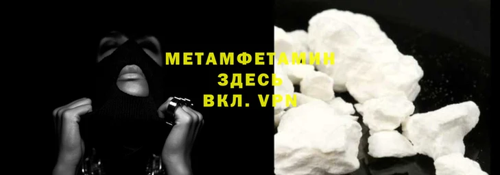 мескалин Белоозёрский