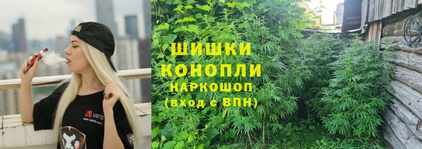мескалин Белоозёрский