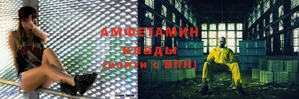 кокаин колумбия Белокуриха