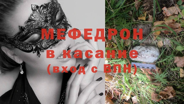 кокаин колумбия Белокуриха