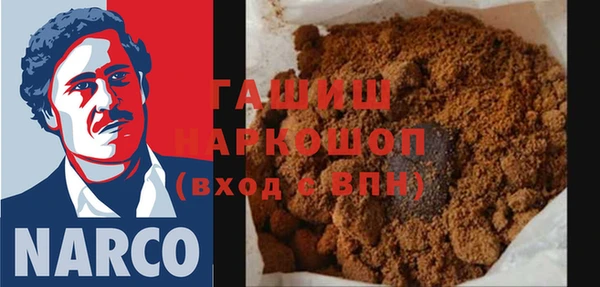 кокаин колумбия Белокуриха