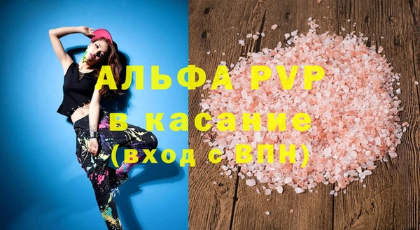 кокаин колумбия Белокуриха