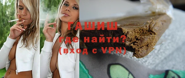 кокаин колумбия Белокуриха