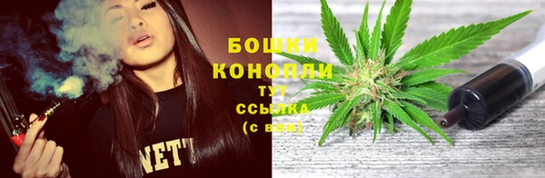 синтетический гашиш Беломорск