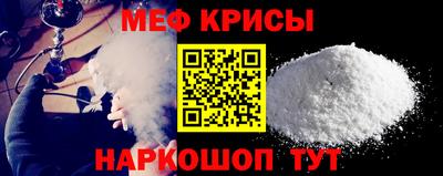 дурь Гагарин