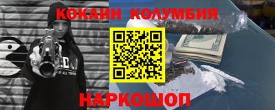 хмурый Балахна