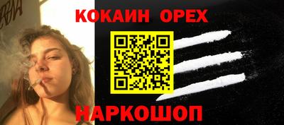дурь Гагарин