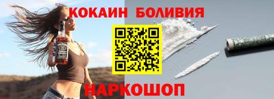 мяу мяу мука Балаково