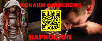 мяу мяу мука Балаково