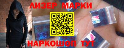 мефедрон Гатчина