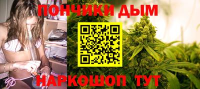 мяу мяу мука Балаково