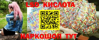 мефедрон Гатчина