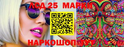 хмурый Балахна
