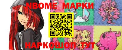 мяу мяу мука Балаково