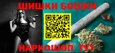 мефедрон Гатчина