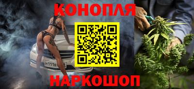 хмурый Балахна
