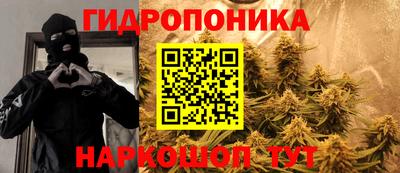 мяу мяу мука Балаково
