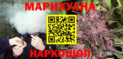 мефедрон Гатчина