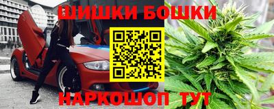 2c-b Гай