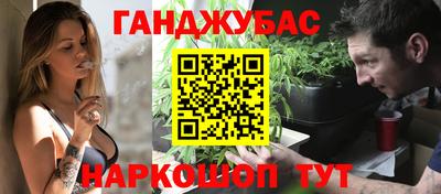 дурь Гагарин