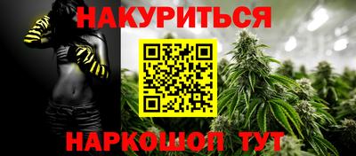 дурь Гагарин