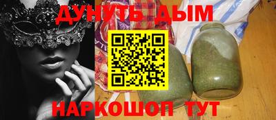 хмурый Балахна