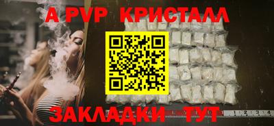 дурь Гагарин
