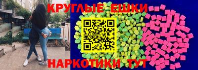 хмурый Балахна