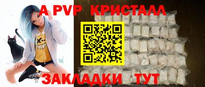 дурь Гагарин