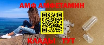 2c-b Гай