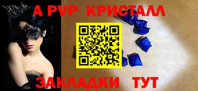 2c-b Гай