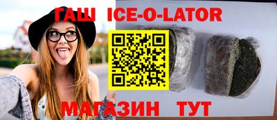 дурь Гагарин