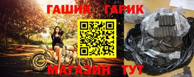 дурь Гагарин