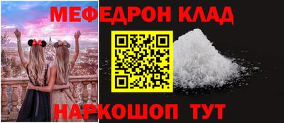 дурь Гагарин