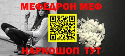 дурь Гагарин