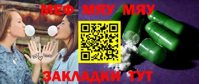 хмурый Балахна