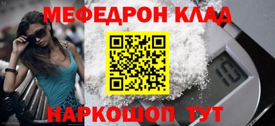 дурь Гагарин