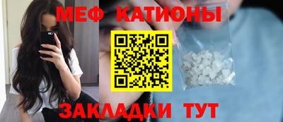 дурь Гагарин