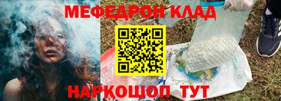 дурь Гагарин