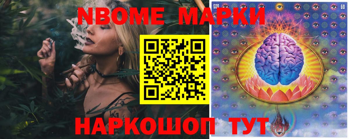 ЛСД экстази ecstasy Бугульма