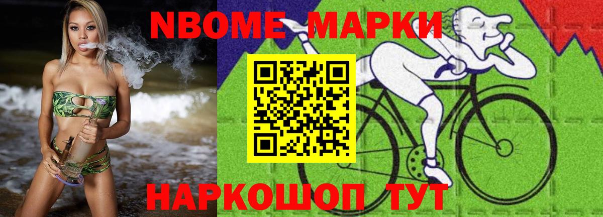 LSD-25 экстази ecstasy  Вход с VPN  LSD-25 экстази кислота  мориарти как зайти  Бугульма 