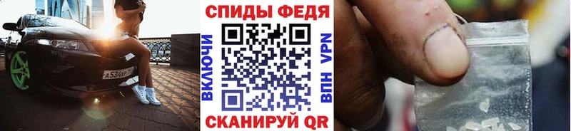 как найти закладки Бугульма Первитин пудра