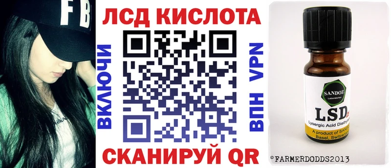 где купить наркоту  Бугульма  Марки N-bome 1500мкг 